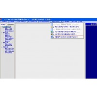 单片机中文输入程序代码..